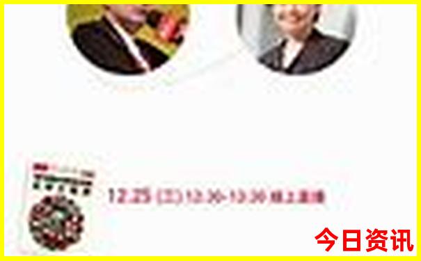 港彩特别号码规律预测