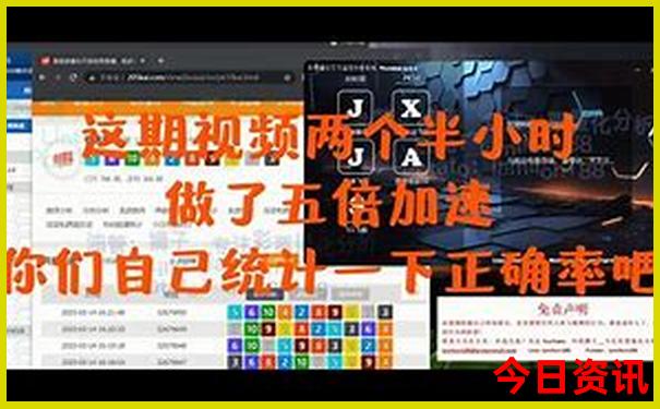 江西的著名旅游点
