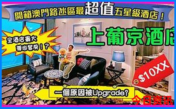 东莞哪里有好玩的景区推荐